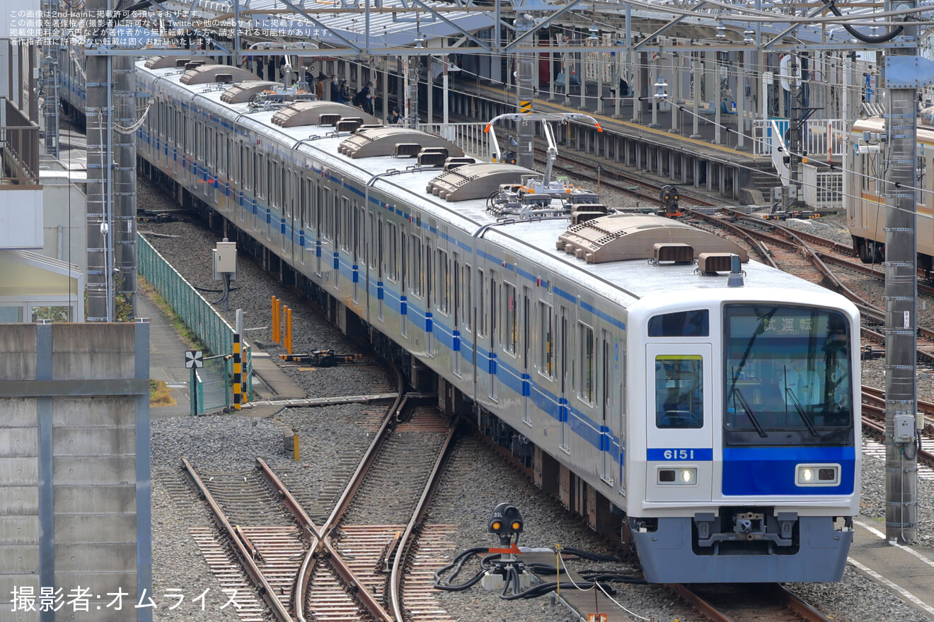 【西武】6050系6151F 武蔵丘車両検修場出場試運転の拡大写真