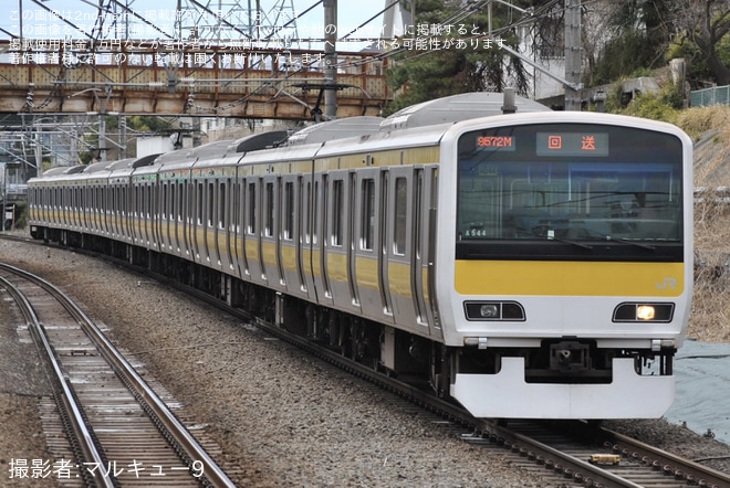 【JR東】E231系ミツA544編成大宮総合車両センター出場回送を西国分寺駅で撮影した写真