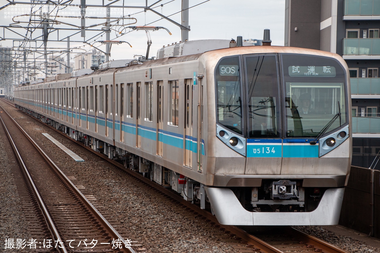 【メトロ】05系05-134F深川工場出場試運転(202603)の拡大写真