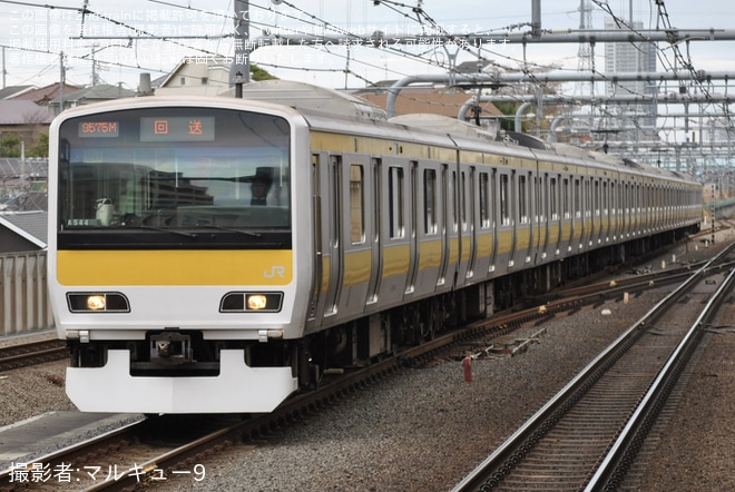 【JR東】E231系ミツA544編成大宮総合車両センター出場回送を国立駅で撮影した写真