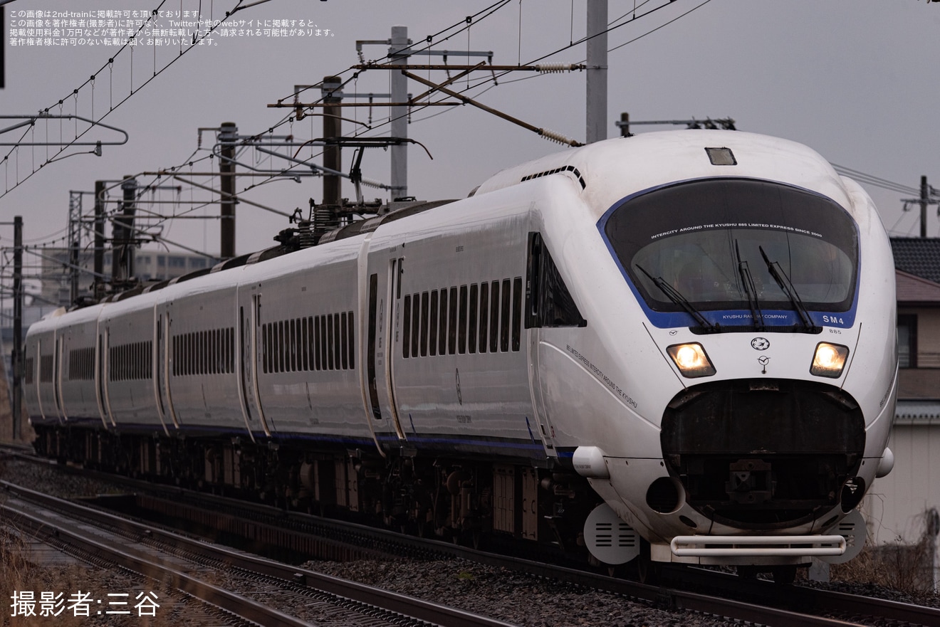 【JR九】885系SM4編成小倉総合車両センター入場(202603)の拡大写真