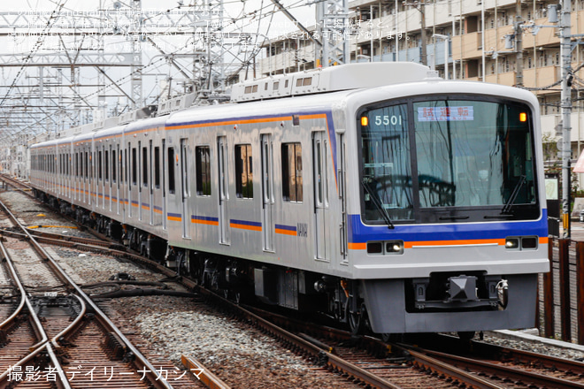 【南海】5000系 5501F 千代田出場試運転 - 白鷺駅にて撮影