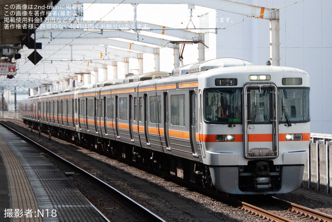 【JR海】313系T12編成+T16編成+S3編成による313系9両の臨時回送が目撃（1枚目）