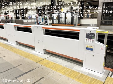 【JR東】武蔵境駅にホームドアが設置される