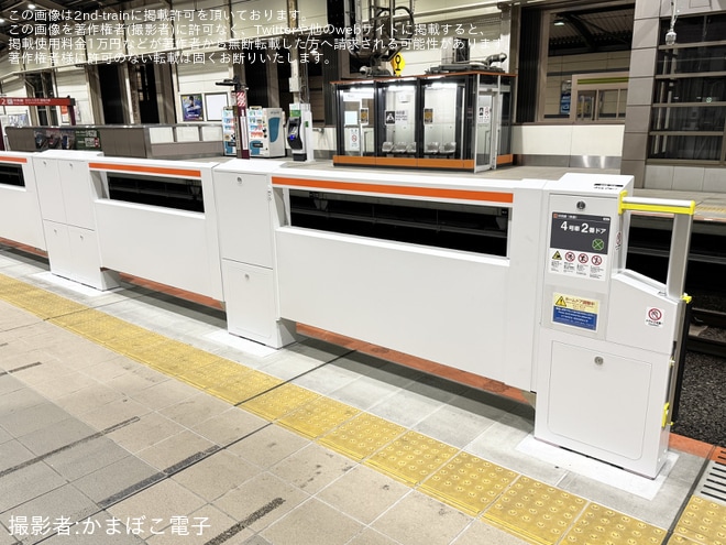 【JR東】武蔵境駅にホームドアが設置されるを不明で撮影した写真