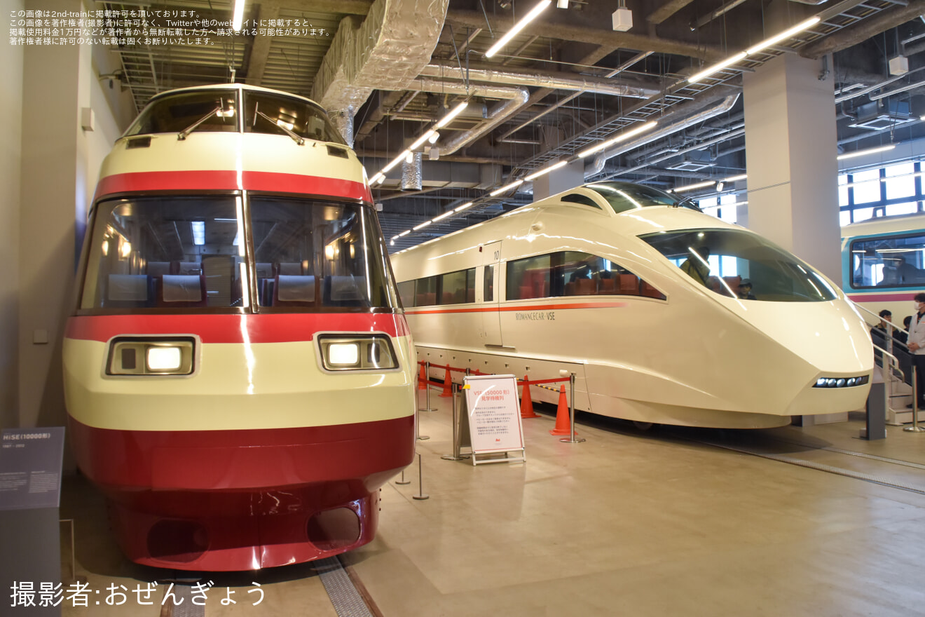 【小田急】50000形50001号車(VSE)ロマンスカーミュージアム展示開始の拡大写真