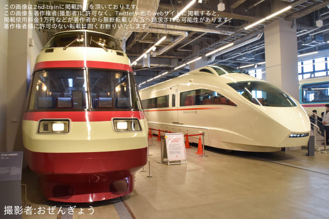 【小田急】50000形50001号車(VSE)ロマンスカーミュージアム展示開始 - ロマンスカーミュージアムにて撮影