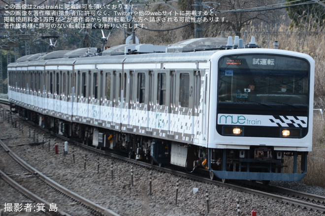 【JR東】209系MUE-Train 中央線で大月入線試運転 - 猿橋～鳥沢間にて撮影