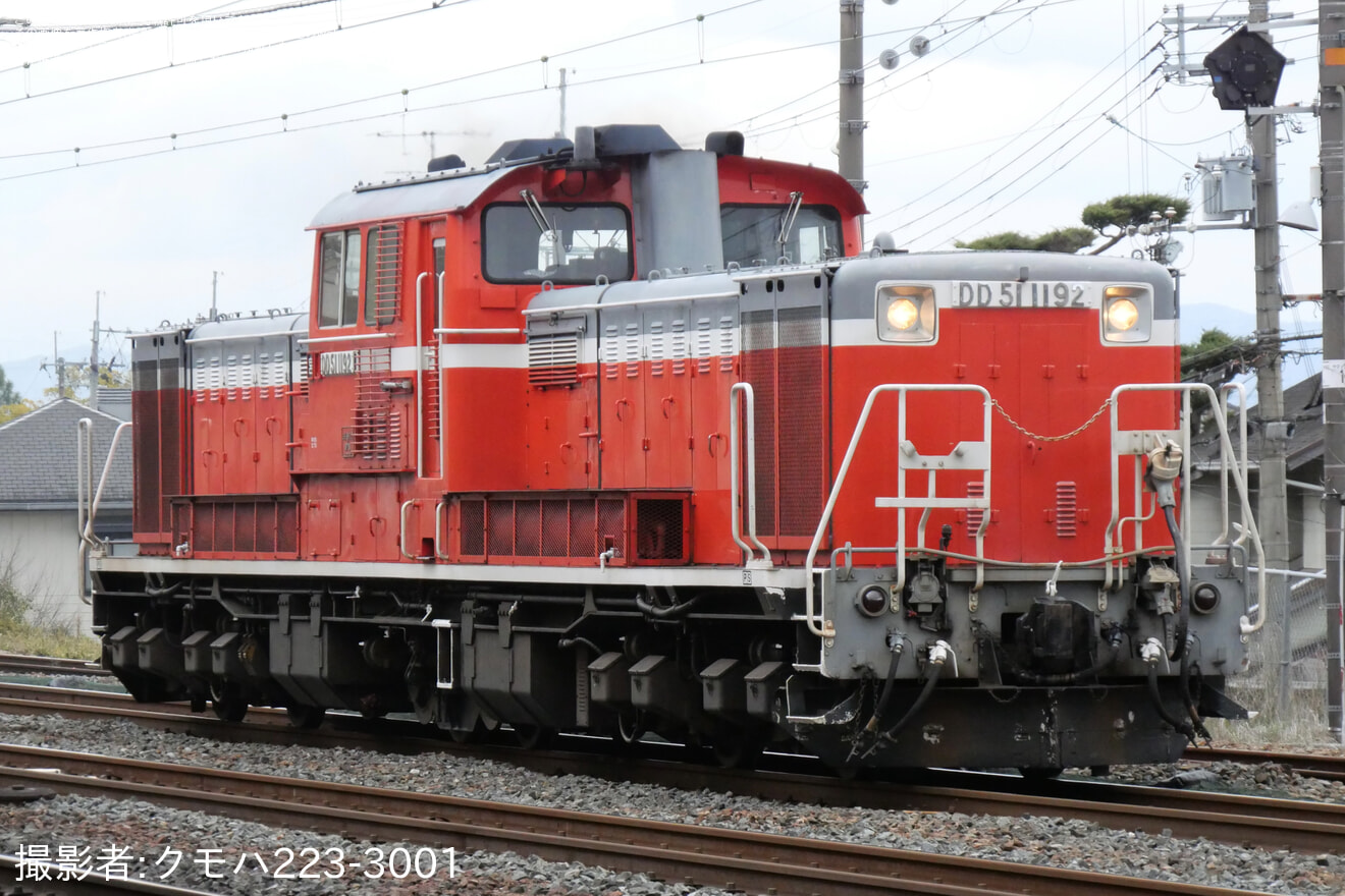 【JR西】DD51-1192が向日町(操)〜宮原(操)へ単機回送の拡大写真