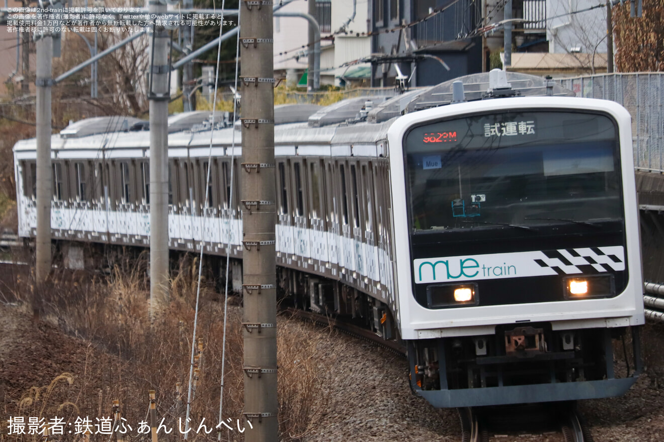 【JR東】209系MUE-Train 中央線で大月入線試運転の拡大写真