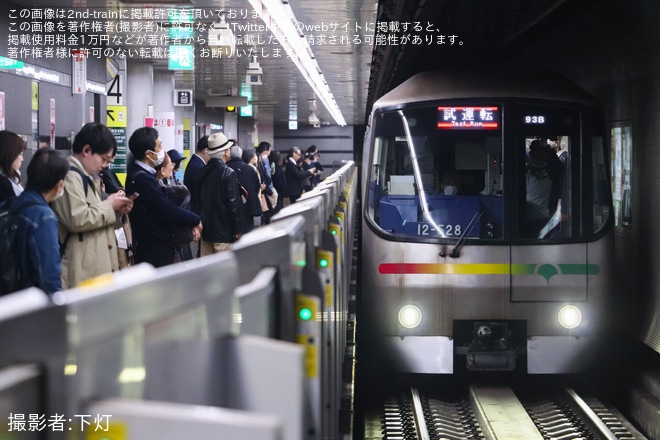 【都営】12-000形12-521F試運転（3枚目）