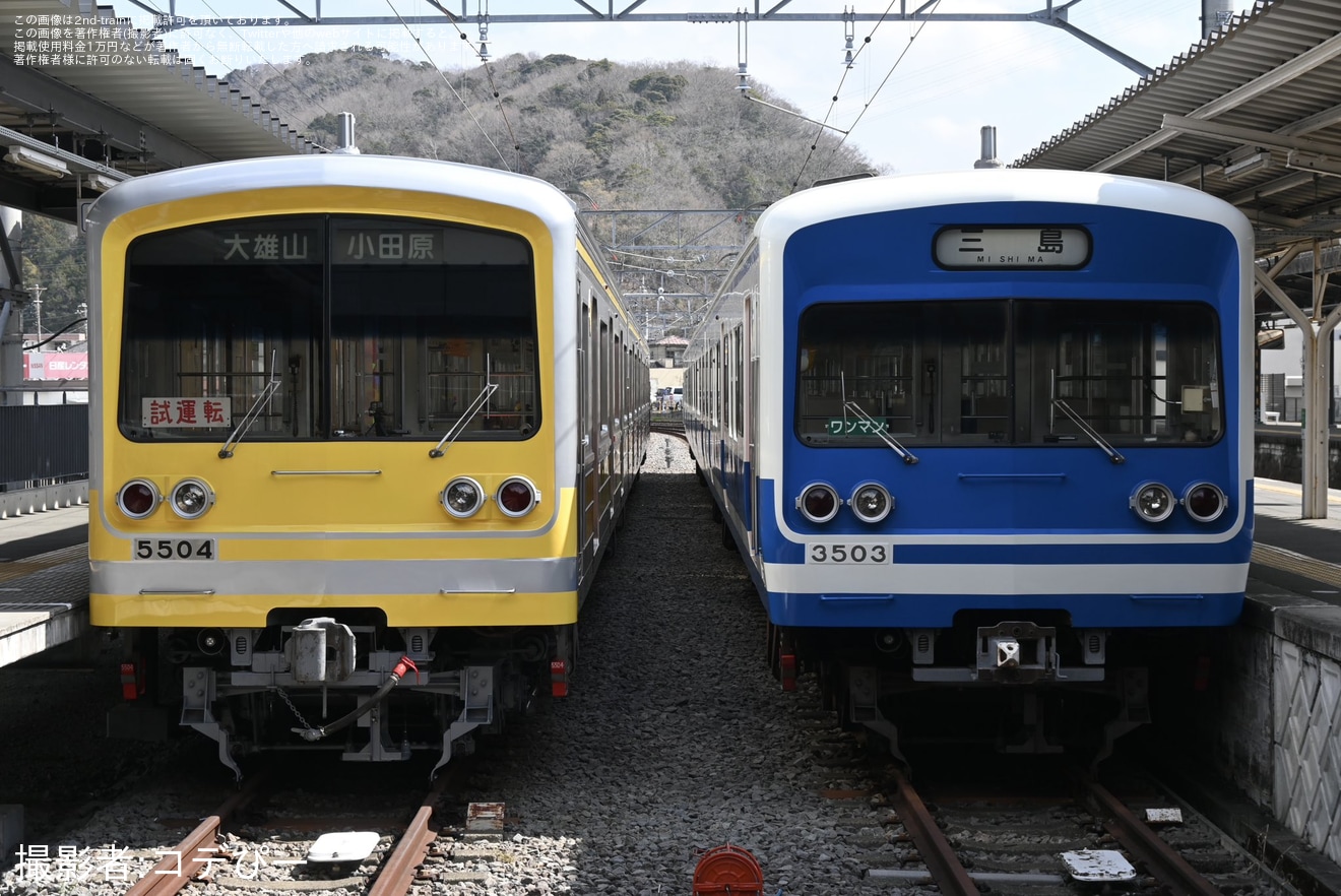 【伊豆箱】5000系5504編成「イエロー・シャイニング・トレイン」大雄山線ではなく駿豆線で試運転の拡大写真