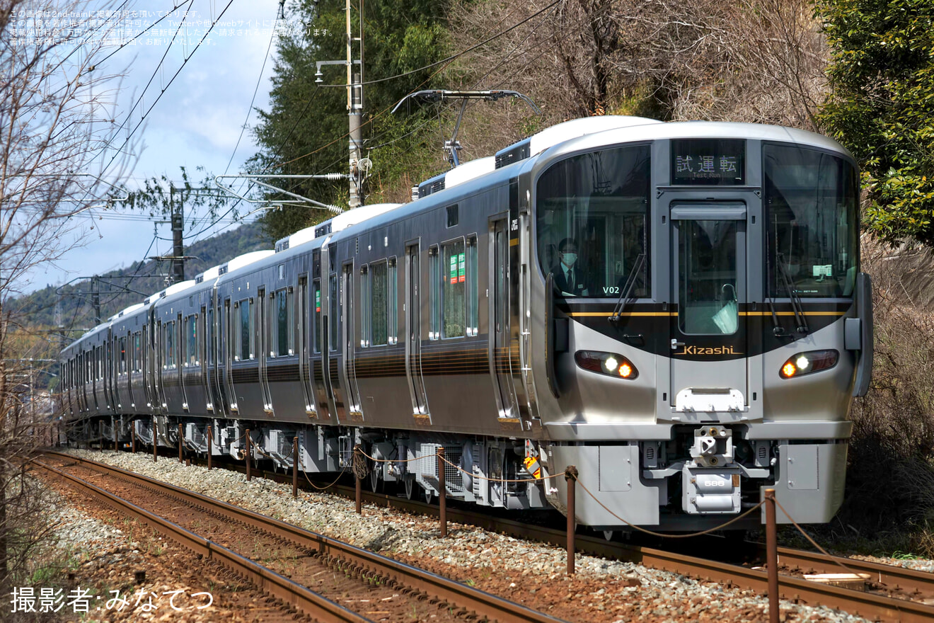【JR西】227系500番台V02編成+V03編成(kizashi)が岡山地区で試運転の拡大写真