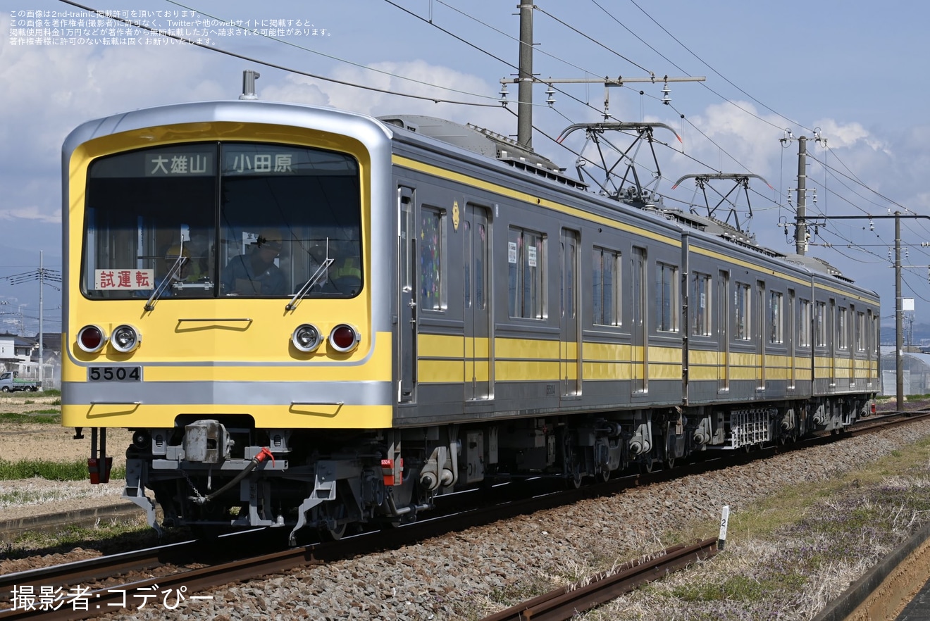 【伊豆箱】5000系5504編成「イエロー・シャイニング・トレイン」大雄山線ではなく駿豆線で試運転の拡大写真