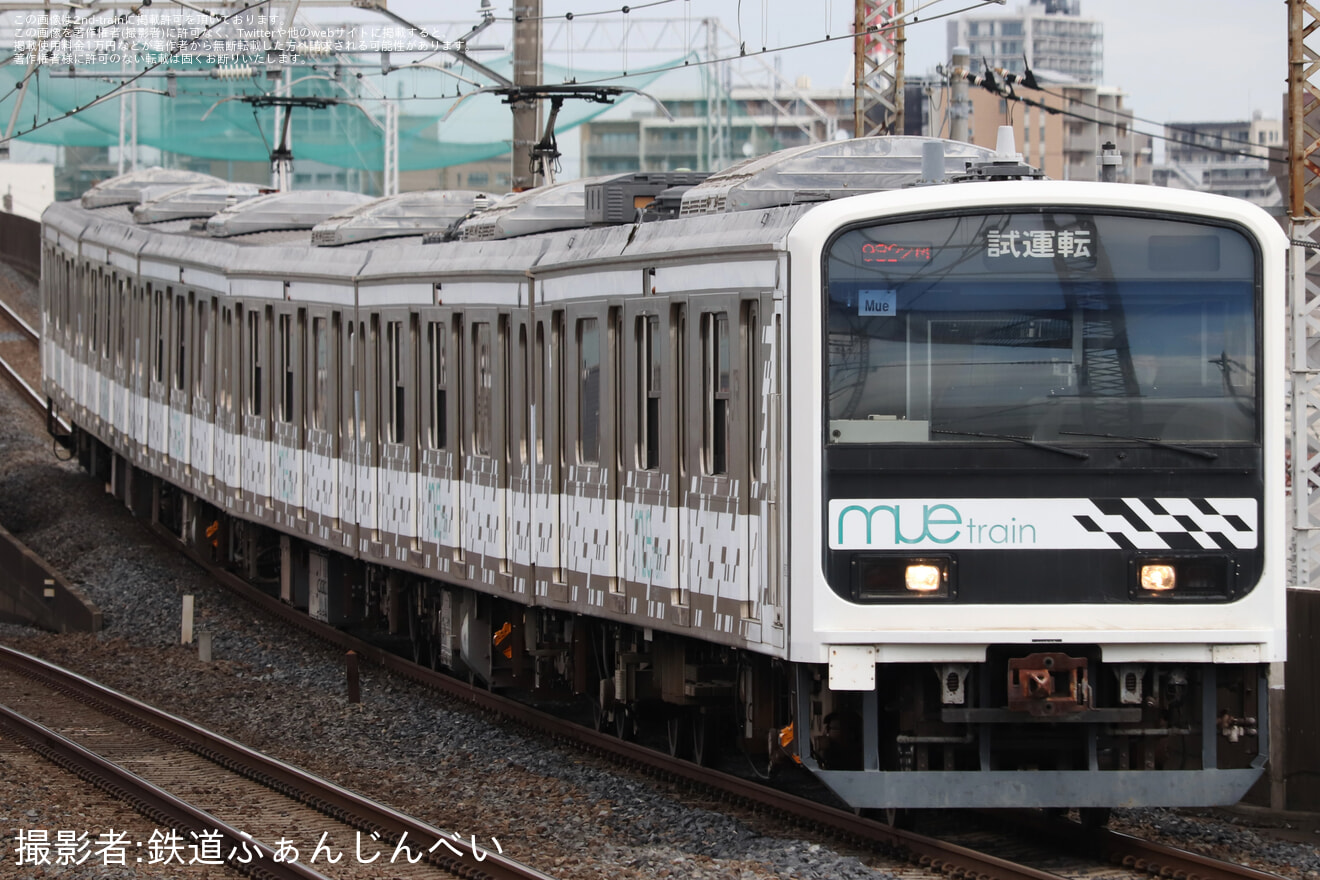 【JR東】209系MUE-Train 中央線で大月入線試運転の拡大写真