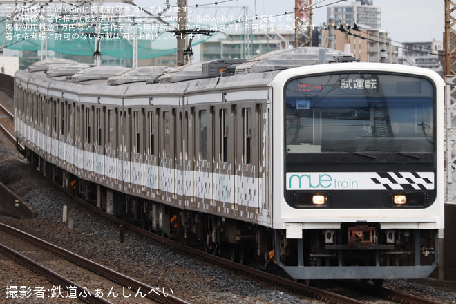 【JR東】209系MUE-Train 中央線で大月入線試運転 - 西浦和駅にて撮影
