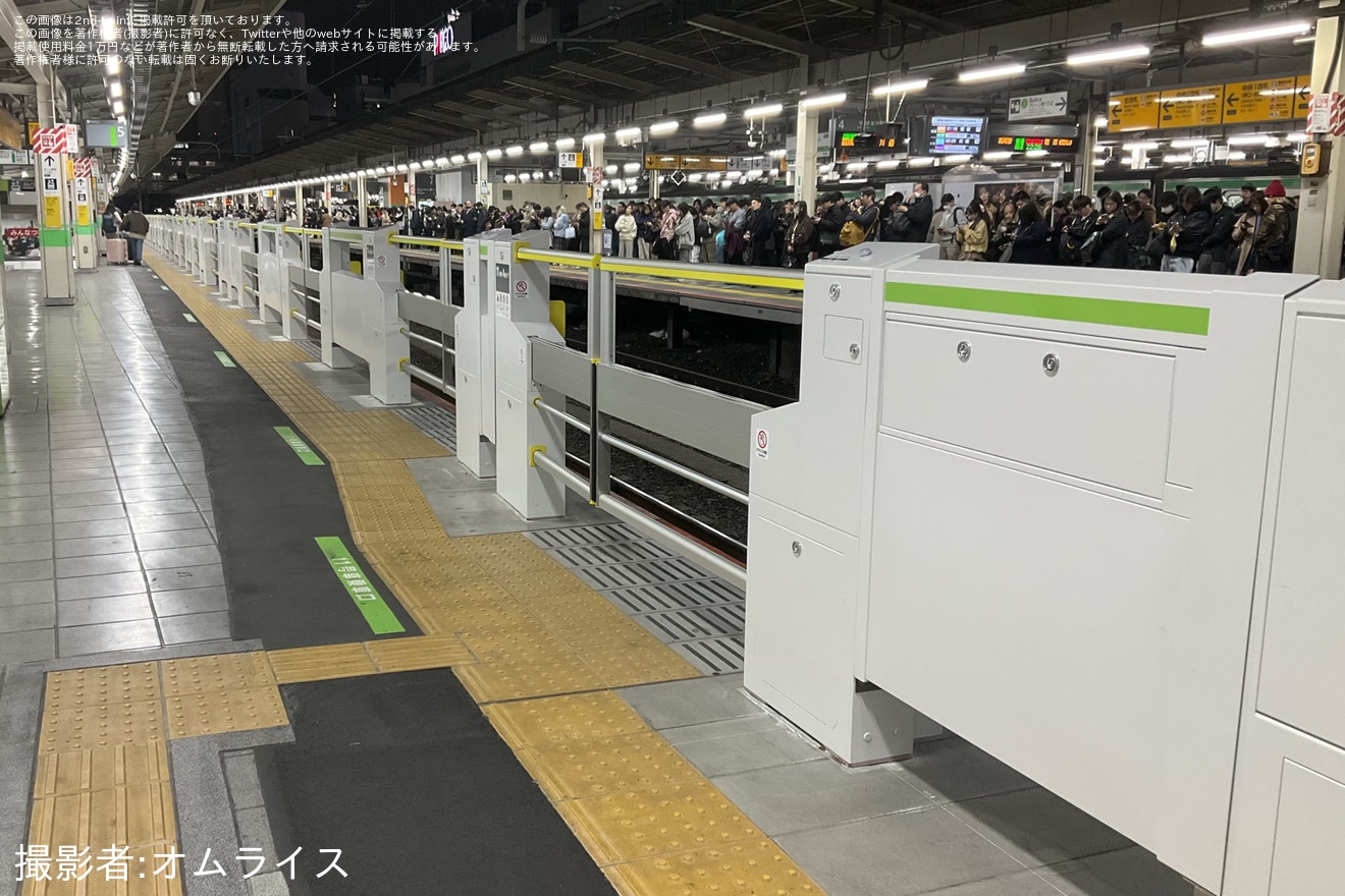 【JR東】山手線池袋駅に5番・8番線(始発・終着用)のホームドア稼働開始の拡大写真
