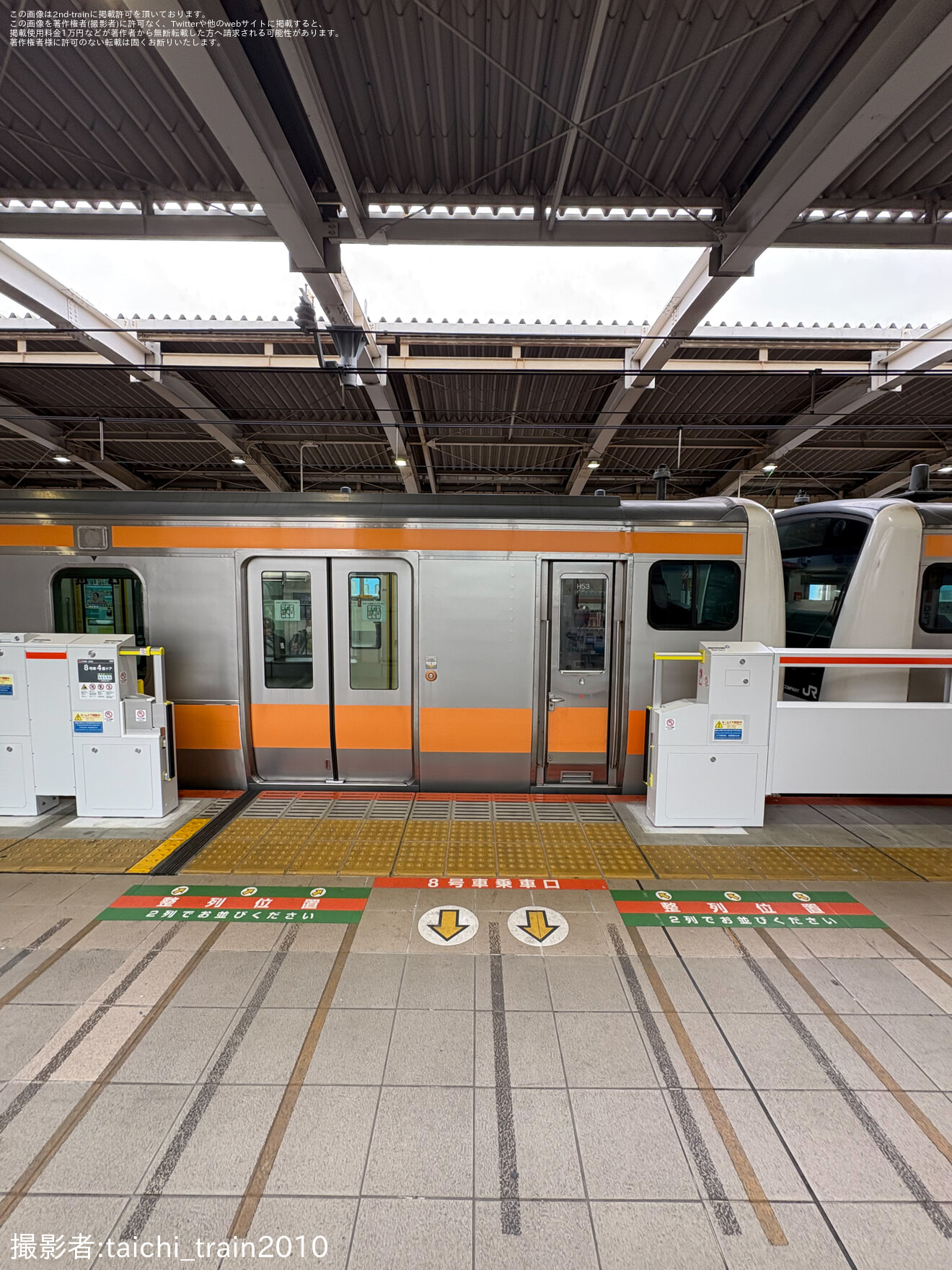 【JR東】武蔵境駅にホームドアが設置されるの拡大写真