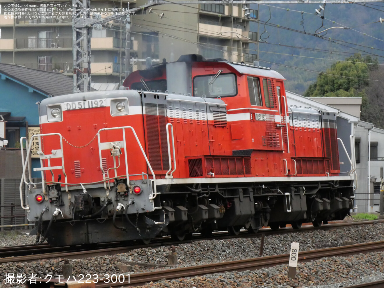 【JR西】DD51-1192が向日町(操)〜宮原(操)へ単機回送の拡大写真