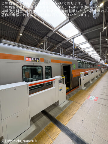 bytaichi_train2010