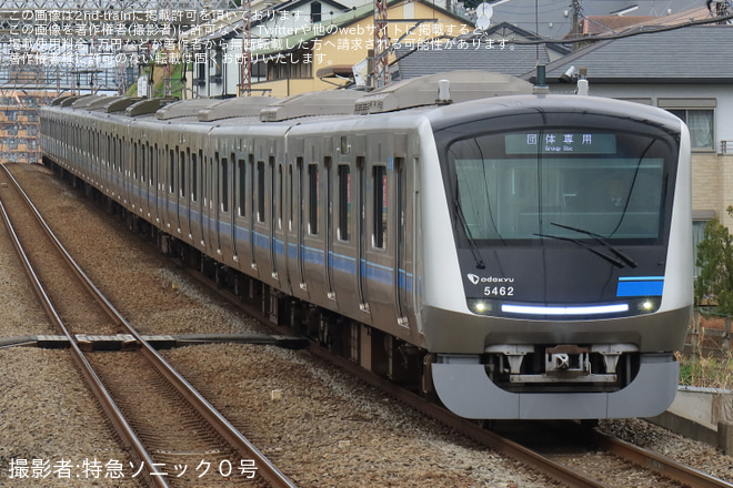 【小田急】「5000形で流れるあの渋い?男性自動アナウンス全公開スペシャルツアー」催行 - 東海大学前駅にて撮影