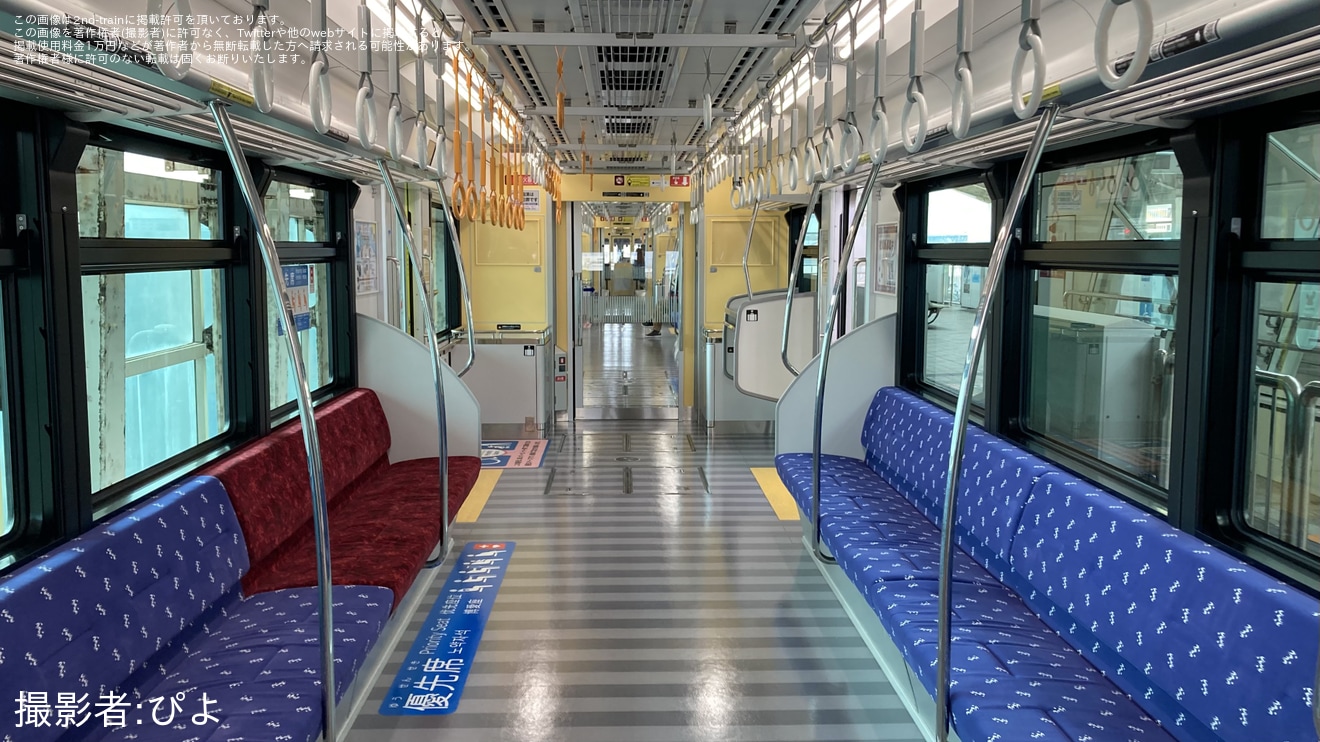 【ゆいレール】1000型35編成が運用を開始の拡大写真