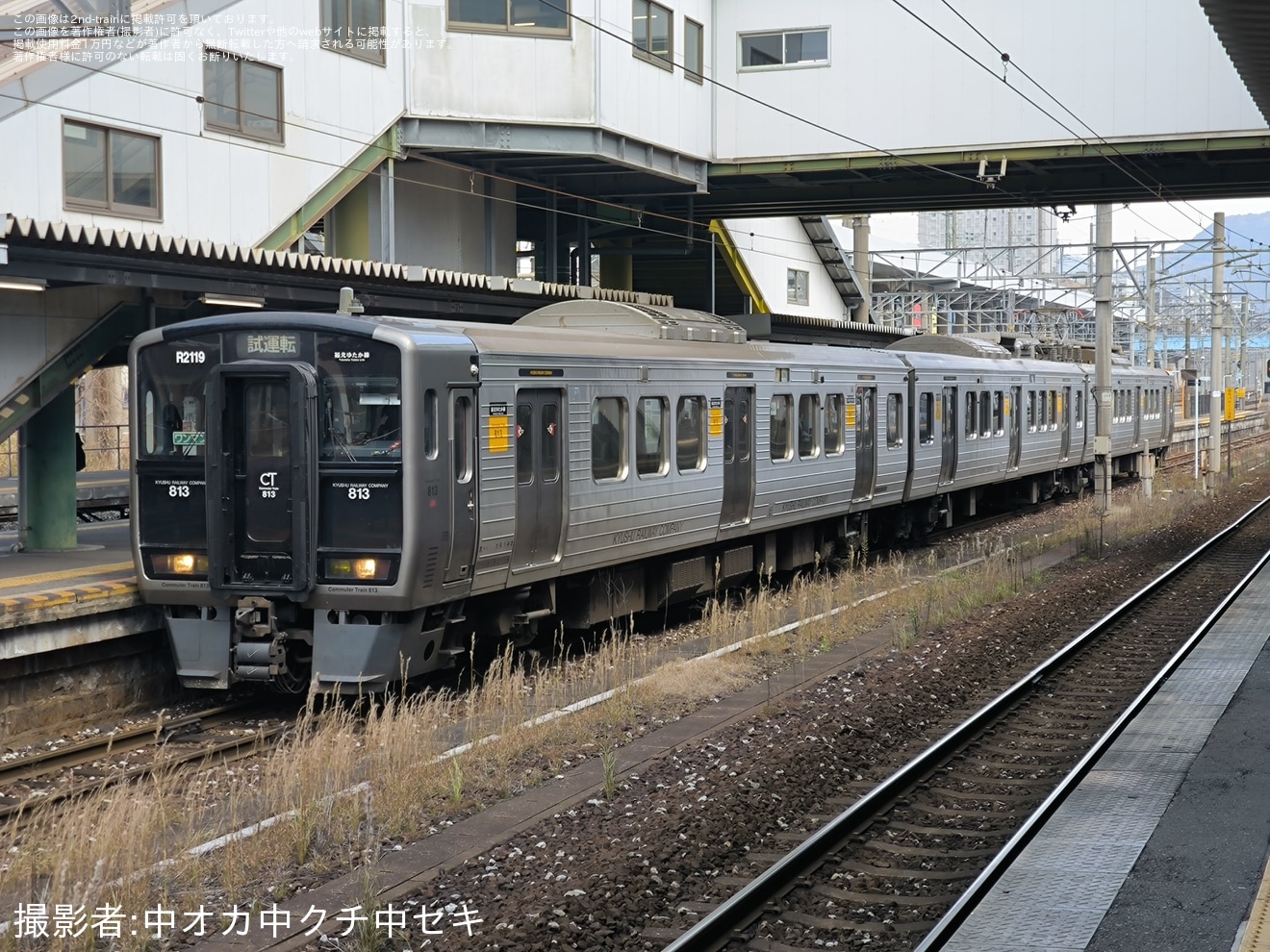 【JR九】813系RG2119編成小倉総合車両センター出場の拡大写真