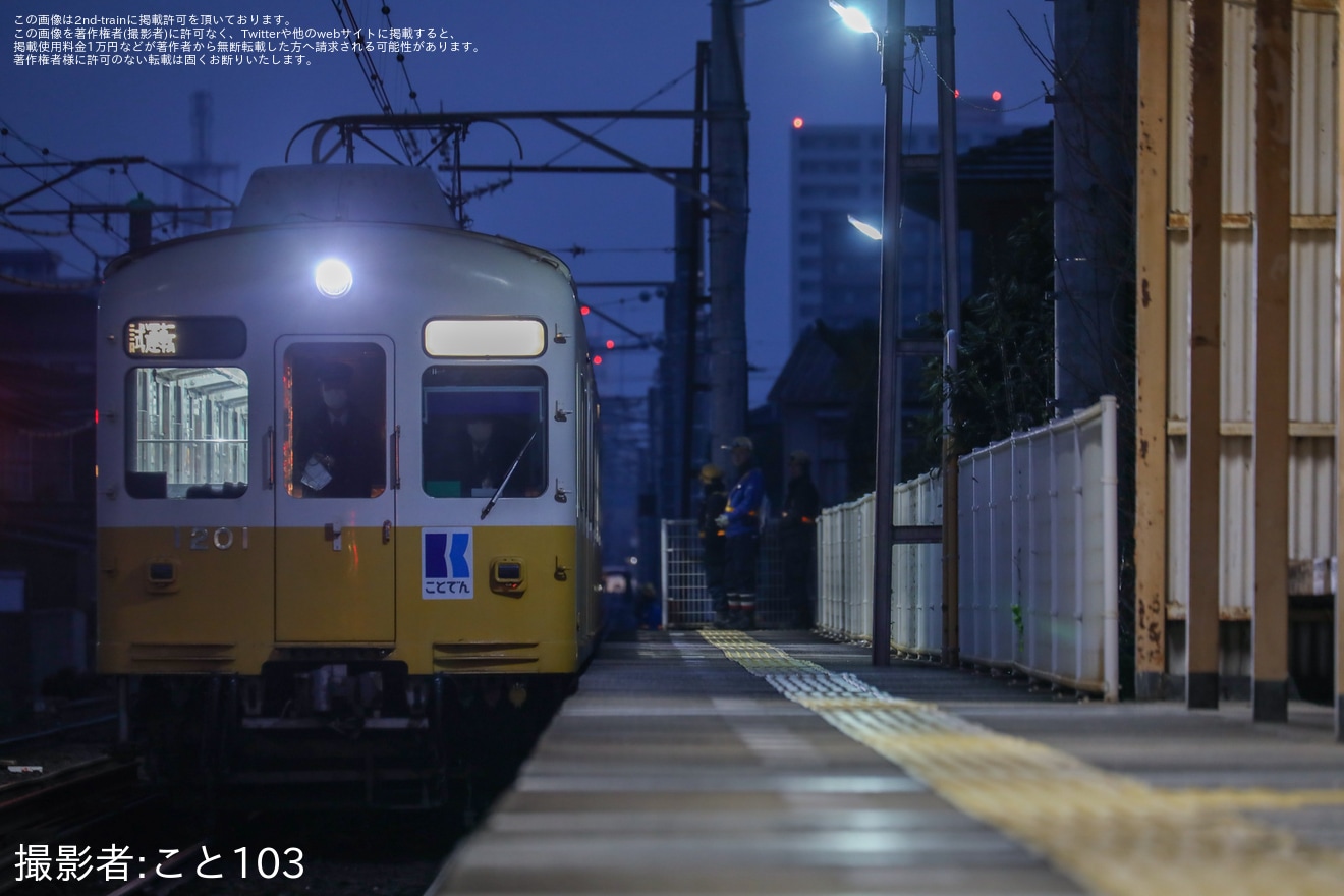 【ことでん】栗林公園〜三条間が複線化および試運転が実施の拡大写真