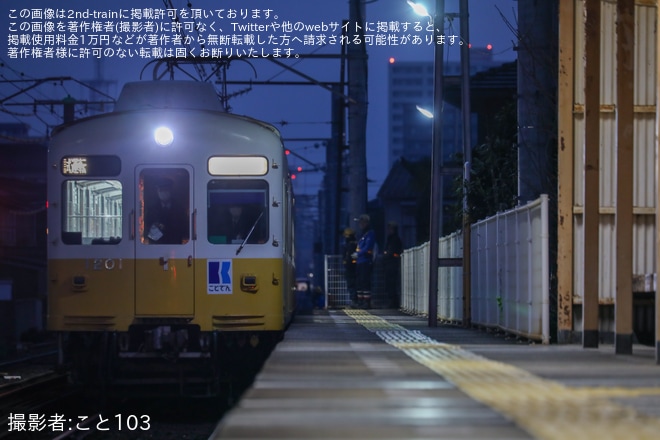 【ことでん】栗林公園〜三条間が複線化および試運転が実施（4枚目）