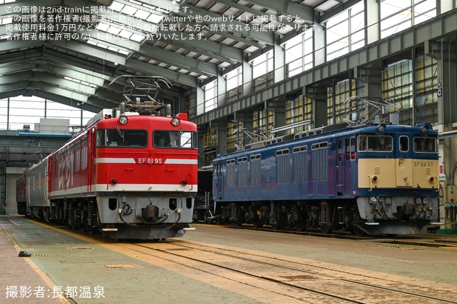 【JR東】電気機関車見学会「続・往年の電機、集結の刻」開催を秋田総合車両センターで撮影した写真