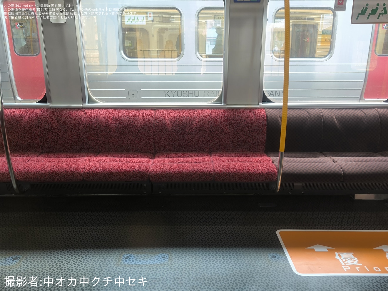 【JR九】813系RG2119編成小倉総合車両センター出場の拡大写真