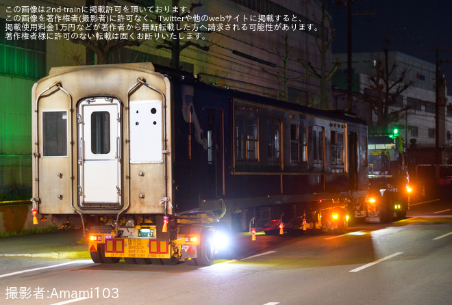 を堺市内で撮影した写真