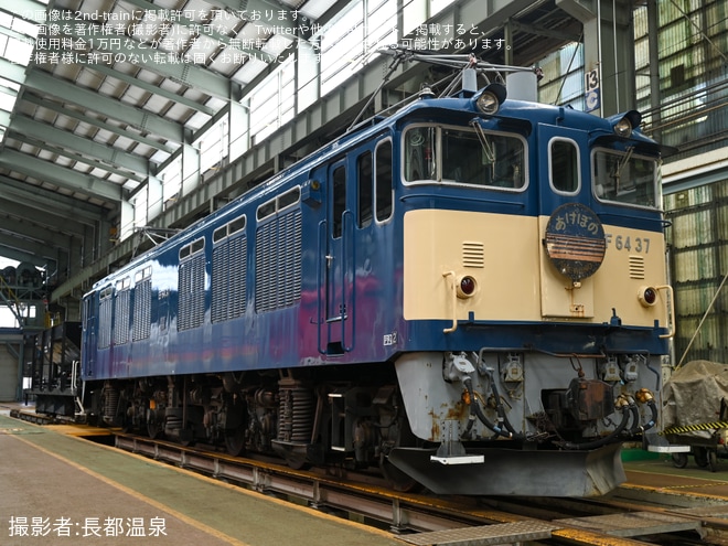 【JR東】電気機関車見学会「続・往年の電機、集結の刻」開催を秋田総合車両センターで撮影した写真