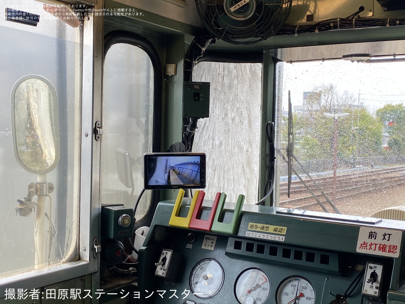 【北条】北条鉄道検修庫見学会開催の拡大写真