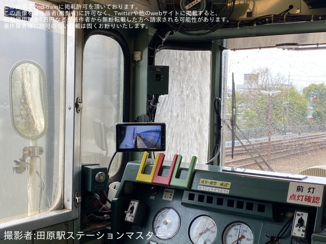 を北条町検修庫で撮影した写真