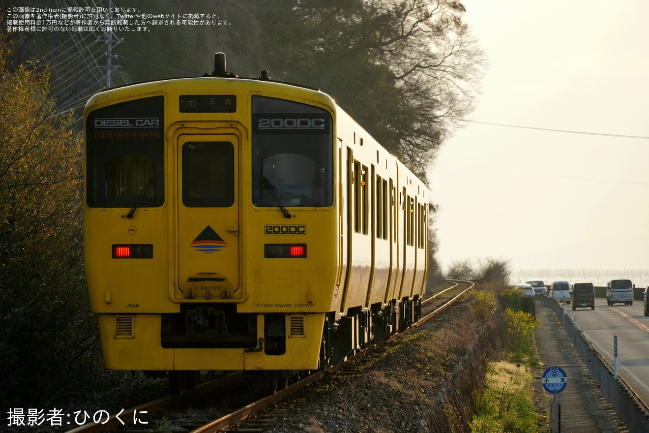 【JR九】キハ200-7+キハ200-5007(なのはな色)が三角線で運用されていることが確認の拡大写真