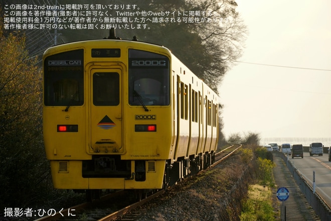 【JR九】キハ200-7+キハ200-5007(なのはな色)が三角線で運用されていることが確認を不明で撮影した写真