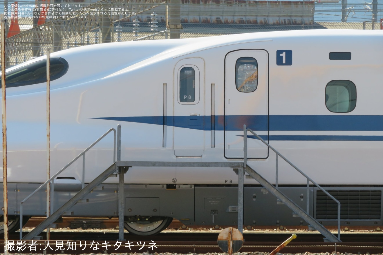 【JR西】N700系P8編成が短編成化改造を終え8両編成で姿を現すの拡大写真