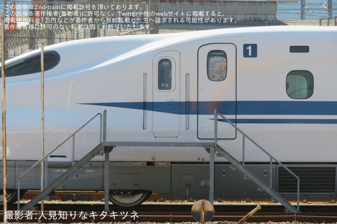 を博多総合車両所付近で撮影した写真