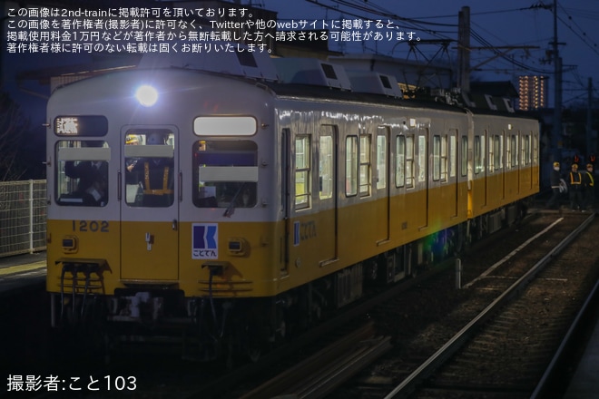 【ことでん】栗林公園〜三条間が複線化および試運転が実施（2枚目）
