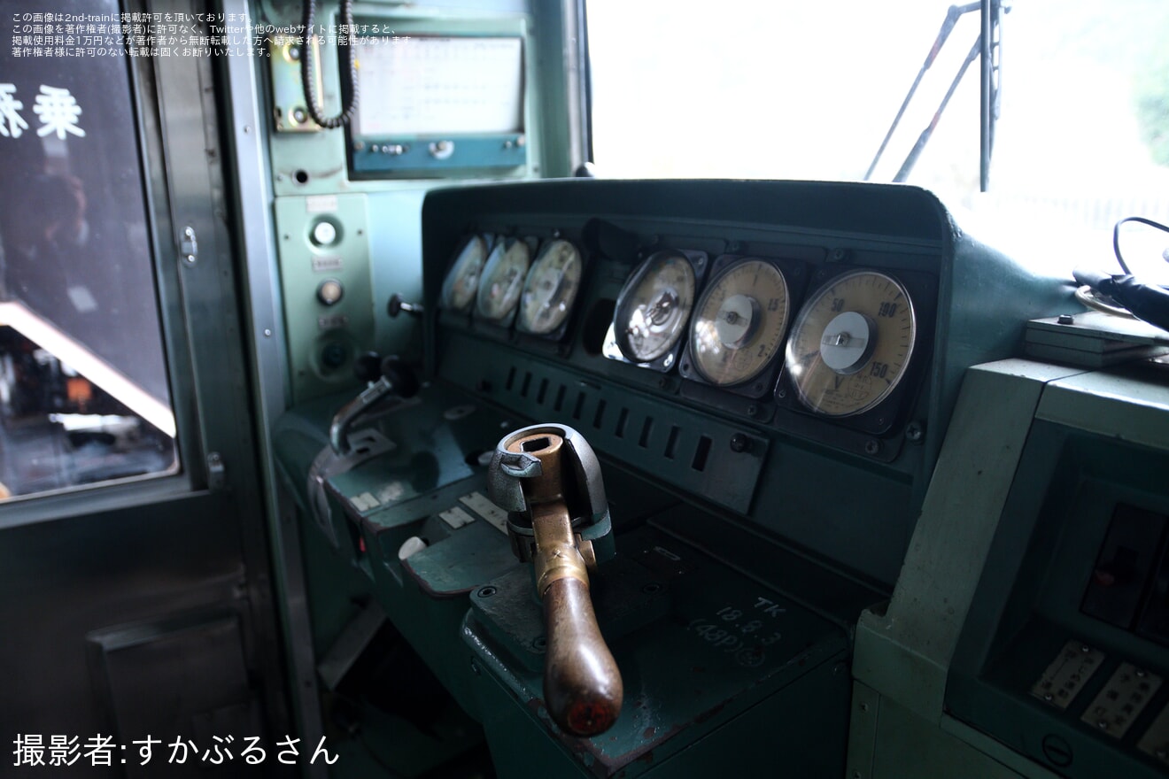 【JR東】青梅鉄道公園リニューアルオープン記念「201系撮影イベント」を開催の拡大写真