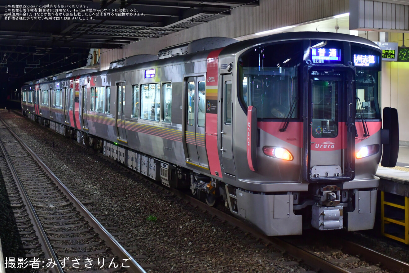 【JR西】姫路〜播州赤穂間を227系3両編成で代走されるの拡大写真