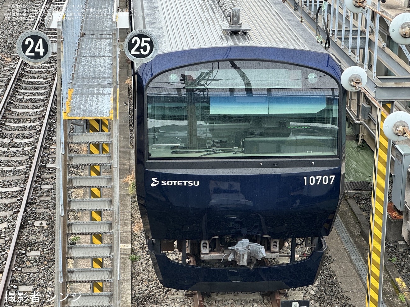 【相鉄】10000系10707×8(10707F)YOKOHAMA NAVY BLUE塗装への拡大写真