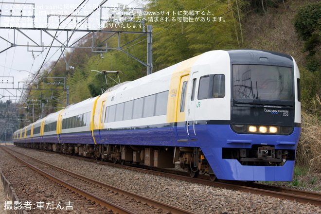 【JR東】255系マリBe-03編成使用「しおさい51号」運転 - 四街道～物井間にて撮影