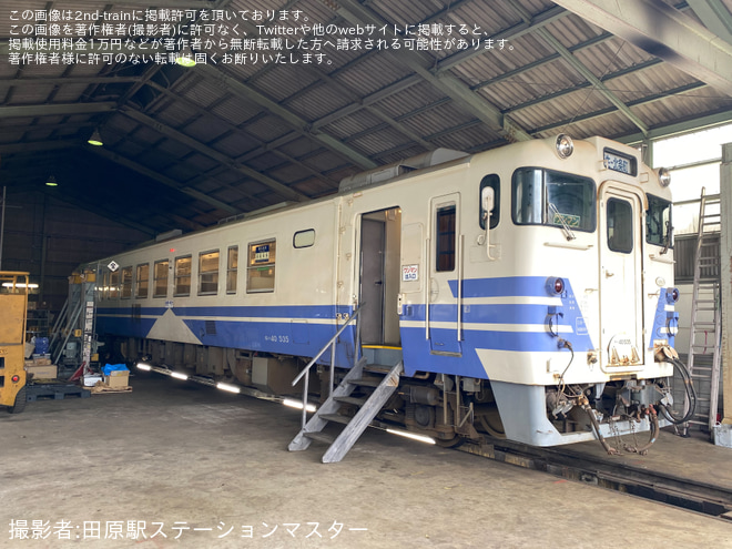 を北条町検修庫で撮影した写真