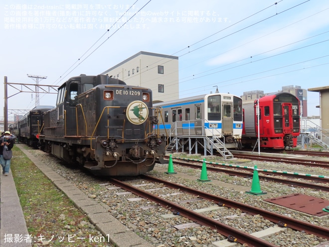 【JR九】九州鉄道記念館「春の鉄道マンス2026」開催（1枚目）