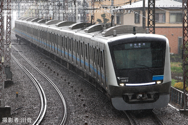 【小田急】「5000形で流れるあの渋い?男性自動アナウンス全公開スペシャルツアー」催行 - 鶴巻温泉駅にて撮影