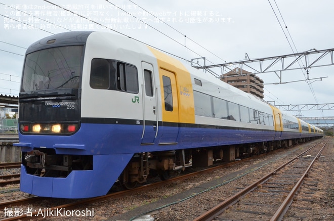 を銚子駅で撮影した写真