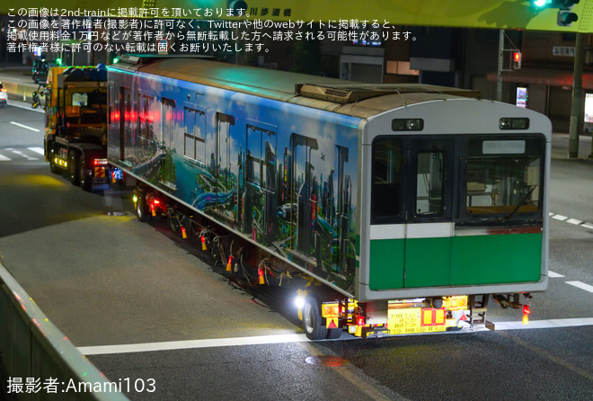 【大阪メトロ】20系2606F廃車陸送 - 住之江区内にて撮影