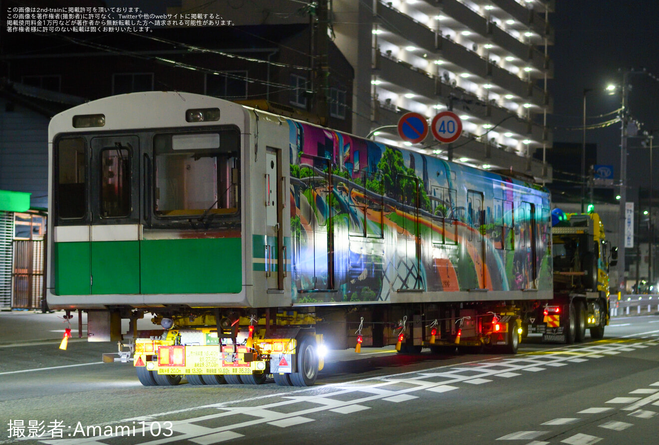 【大阪メトロ】20系2606F廃車陸送の拡大写真